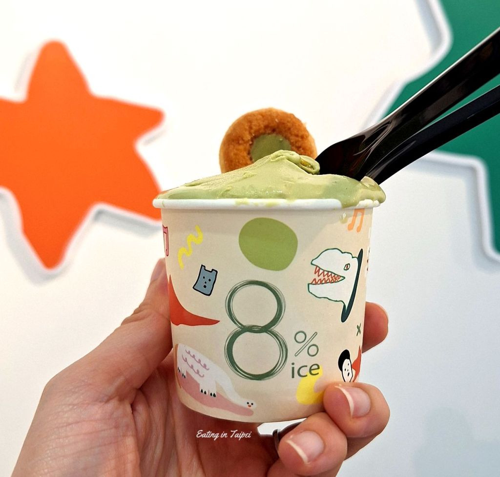 8 Pistachio Ice cream