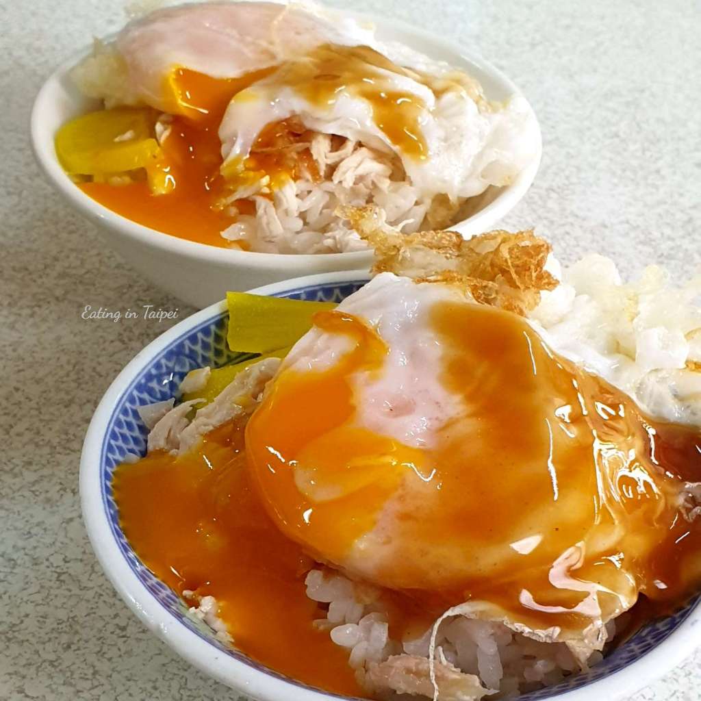 A xi turkey rice jia yi 2