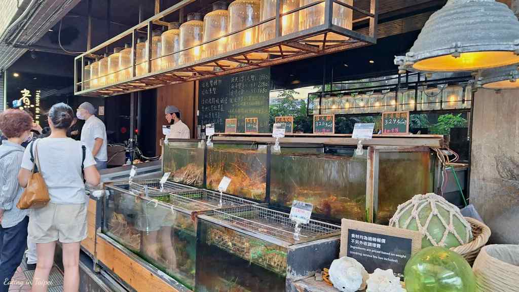 Addiction aquatic development seafood hot pot