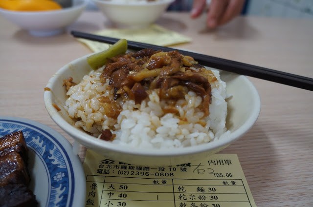JinFeng pork and rice
