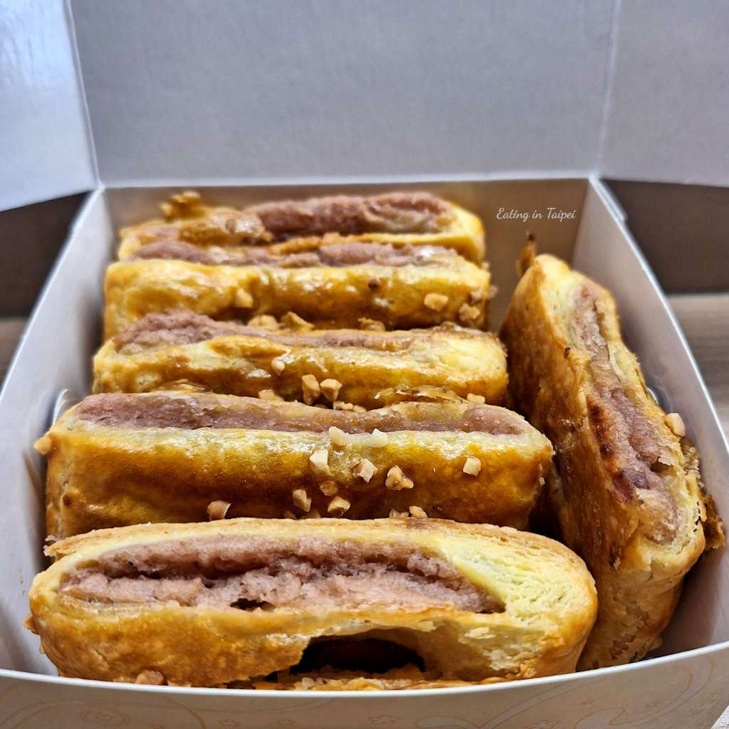 Copy of Little Pan taro pastry