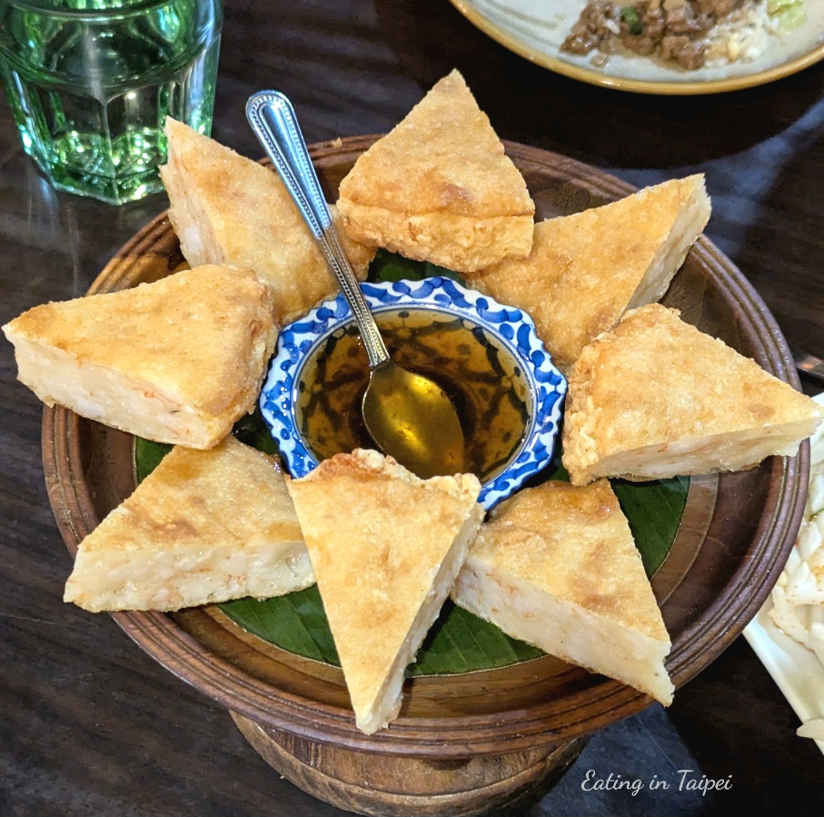 Elephant kitchen thai shrimp cake