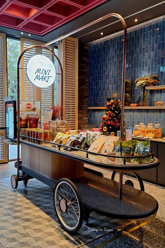 Just Sleep Tainan mini mart