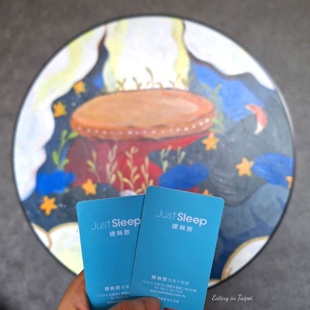 Just Sleep Tainan Superior Twin 6 1