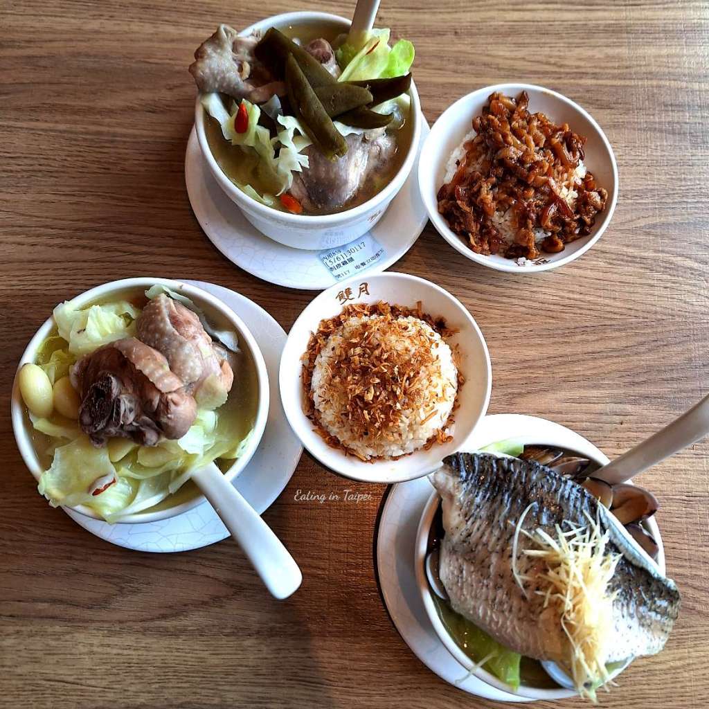 Moon moon food table spread