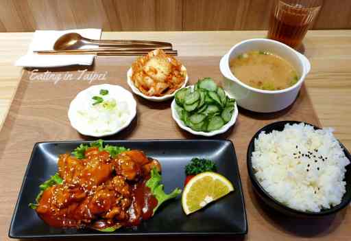 spicy chicken at Sanmo