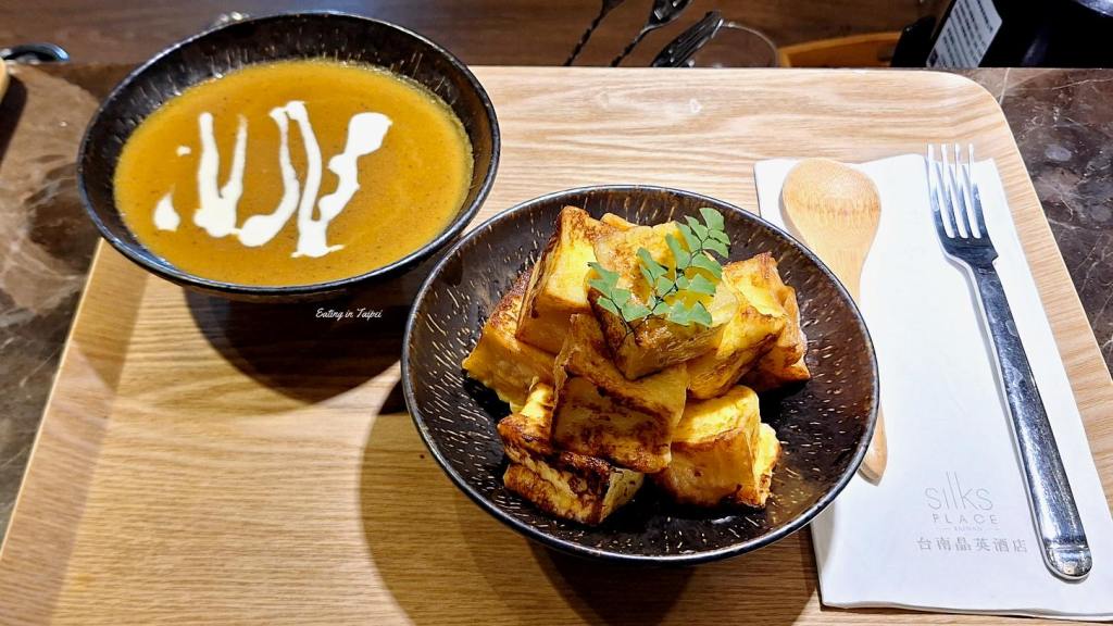 T Bar toast with curry