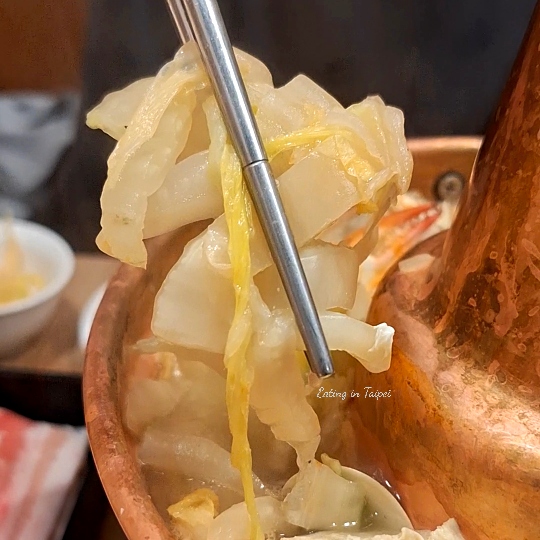 Tai He Lou pickled Chinese cabbage and pork pot cabbage