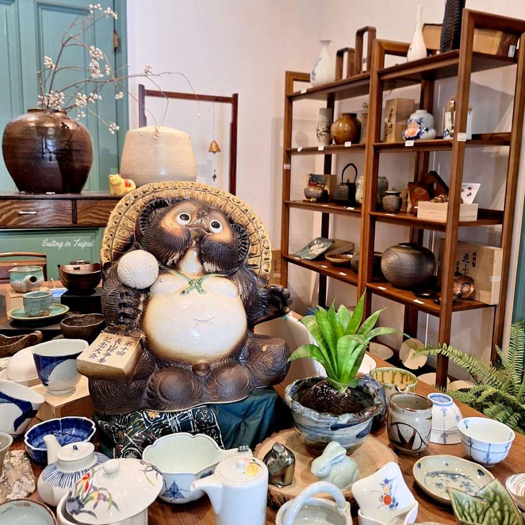 Tainan Magistrate Residence Living Centre displayed products 2