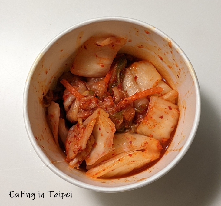 taipei restaurant yakiyan linsen wang steak kimchi