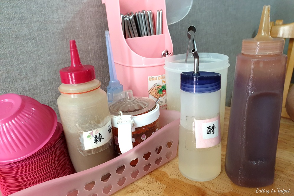 Xiluodian Beef Soup Tainan sauce