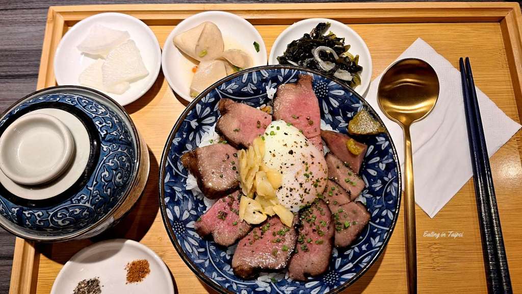 Yoru by Dennis Wang ox tongue 3